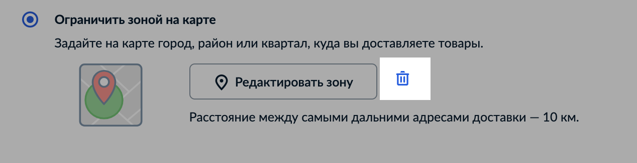 _________________________________________4_.png